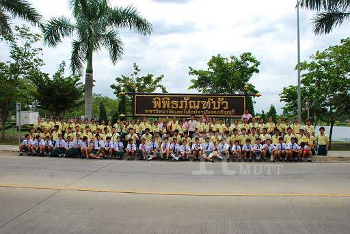 3.8.52 p6 (130).JPG